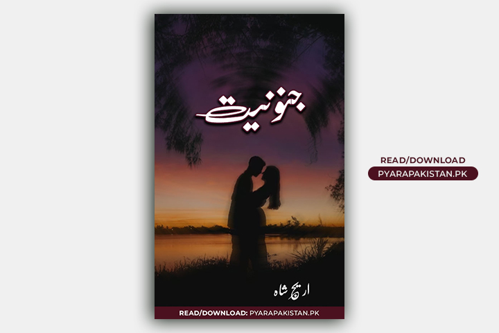 janooniyat novel by areej shah Junooniyat Novel By Areej Shah