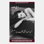 Man Ashiq Qalb E Yaar E Hastam Urdu Novel by Areej Shah