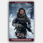 The Bodyguard Novel by Mehwish Ali PDF Download Complete Urdu Novel